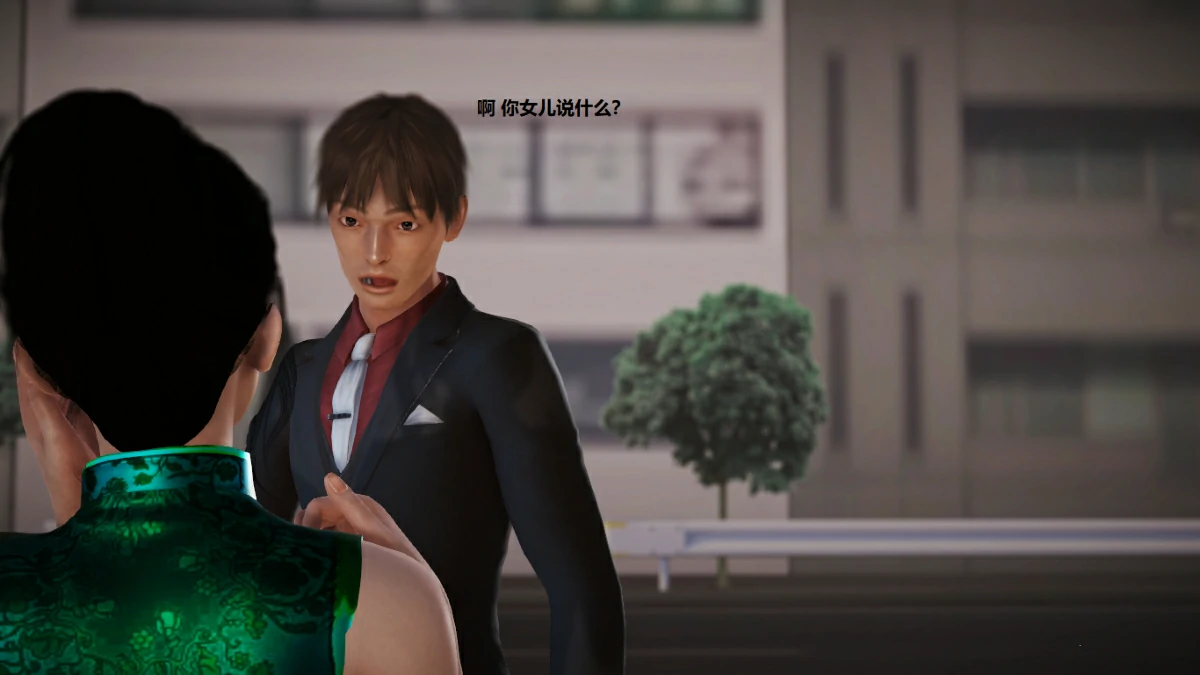 第54页