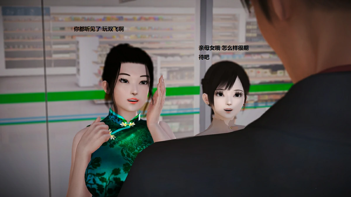 第55页