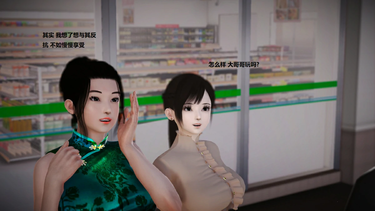 第57页