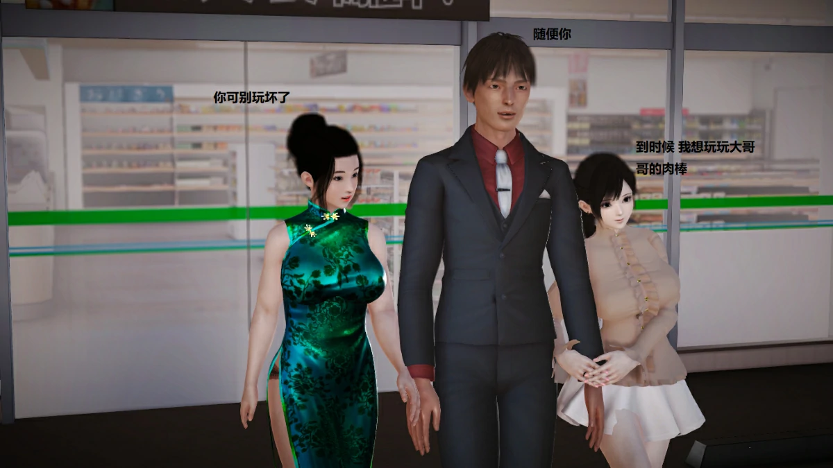 第59页