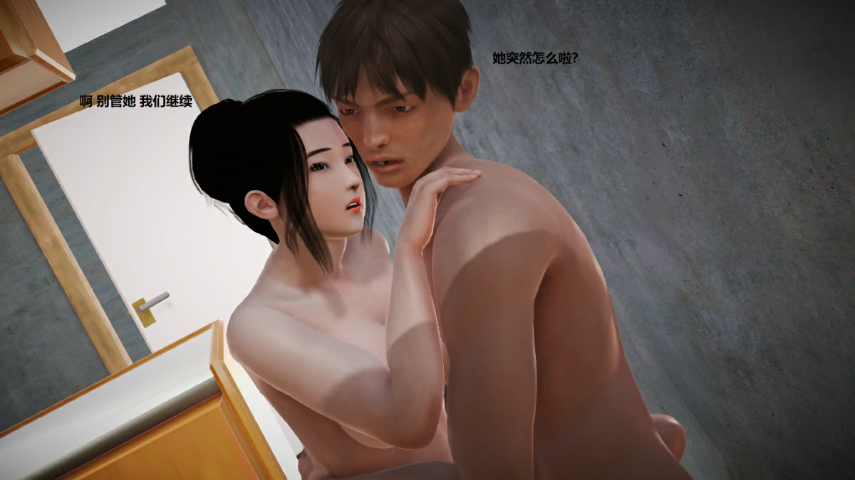 第72页