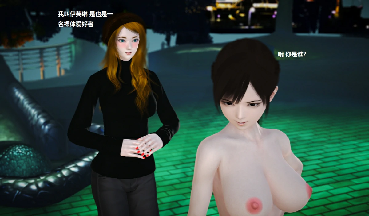 第82页