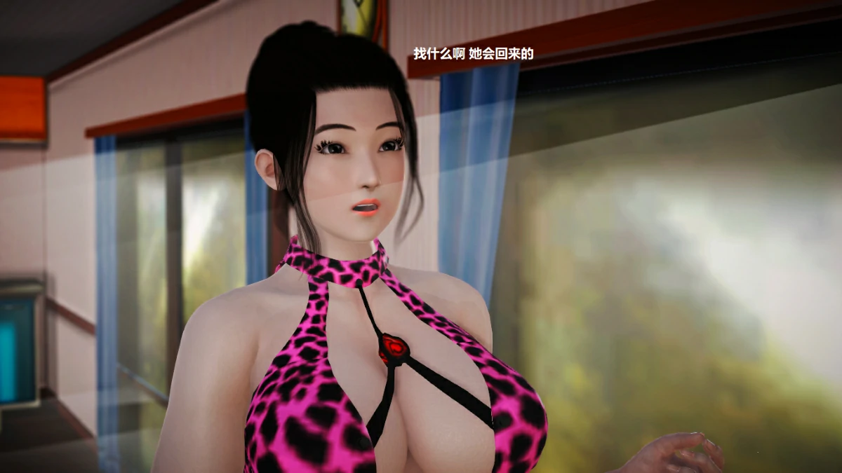 第54页