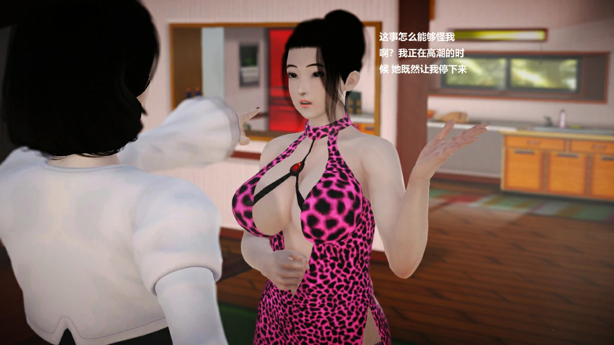 第57页