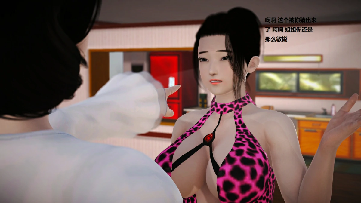 第59页