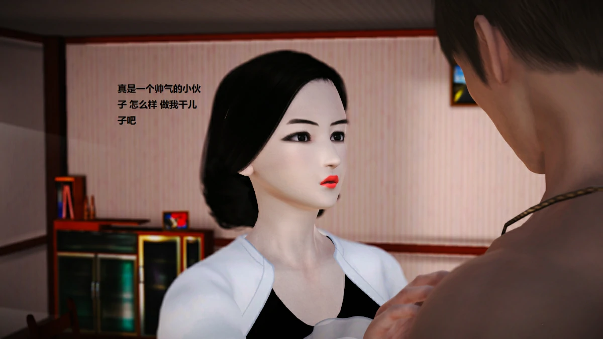 第63页