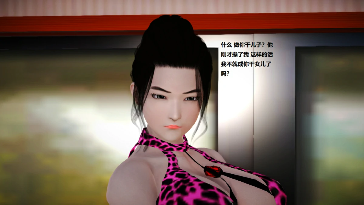 第65页
