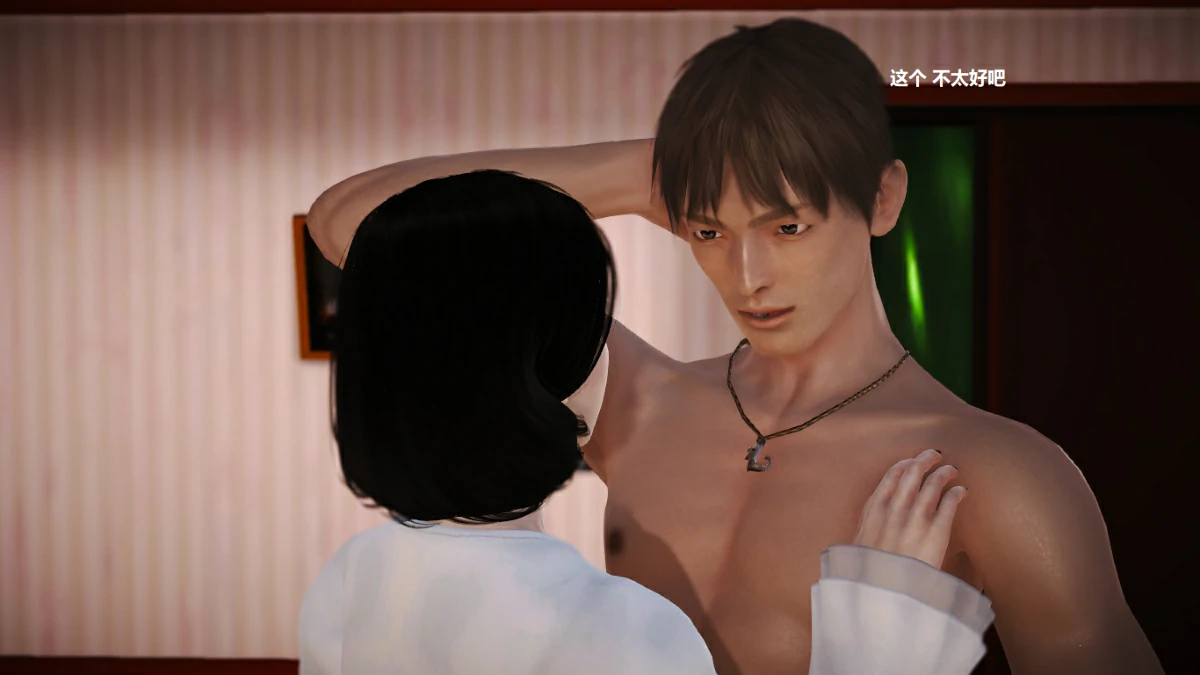 第64页