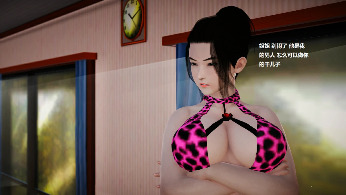 第66页