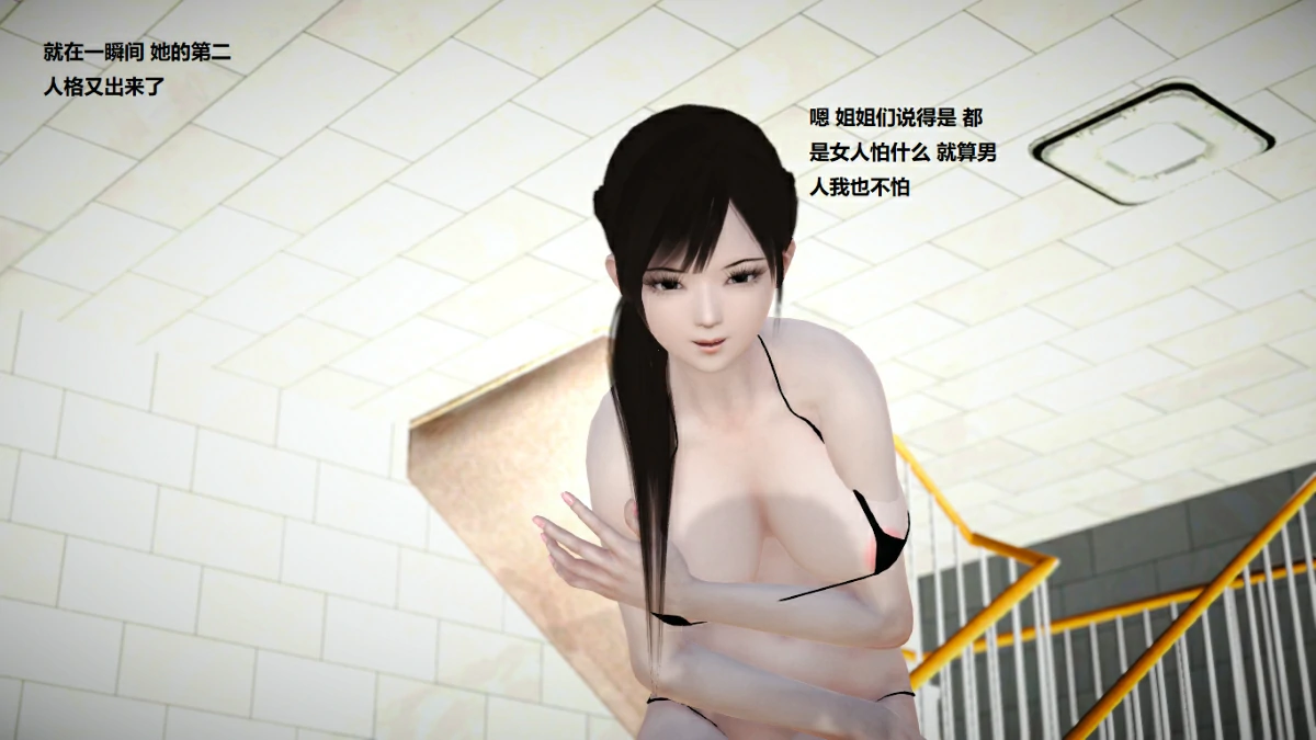 第117页