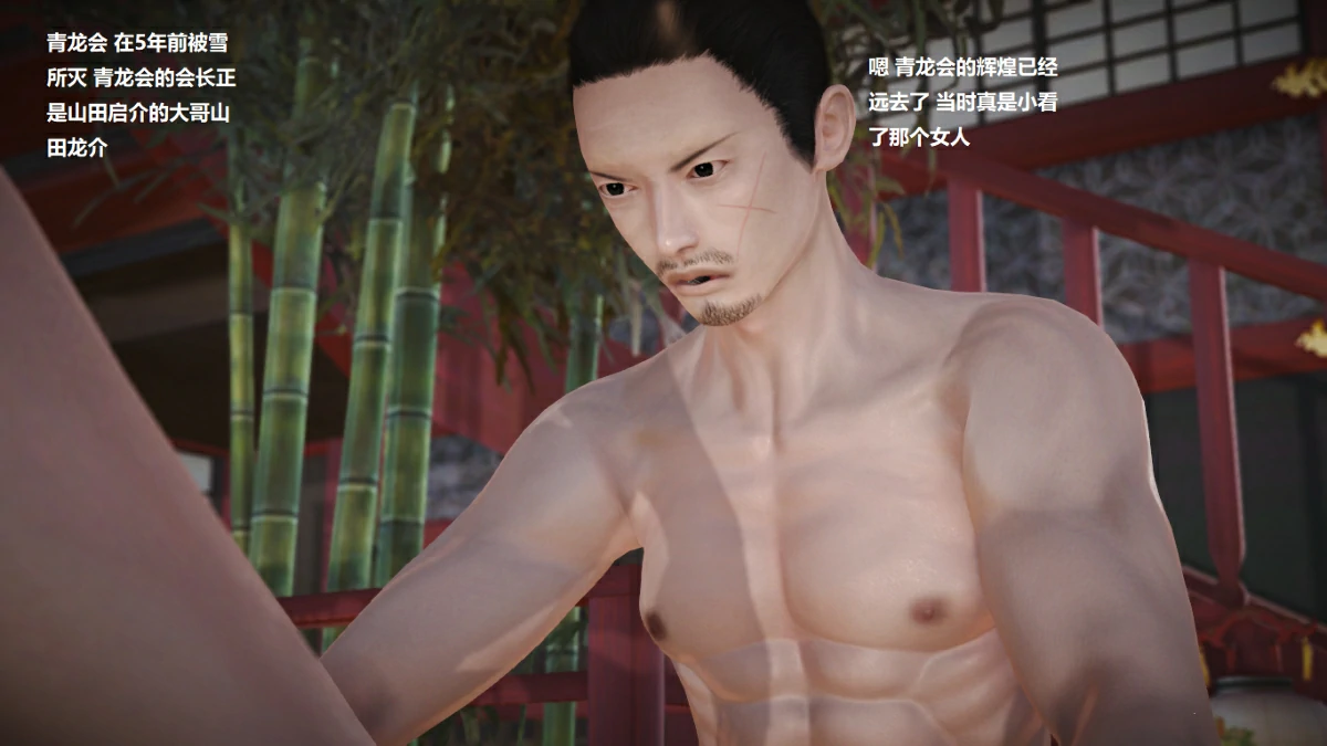 第122页