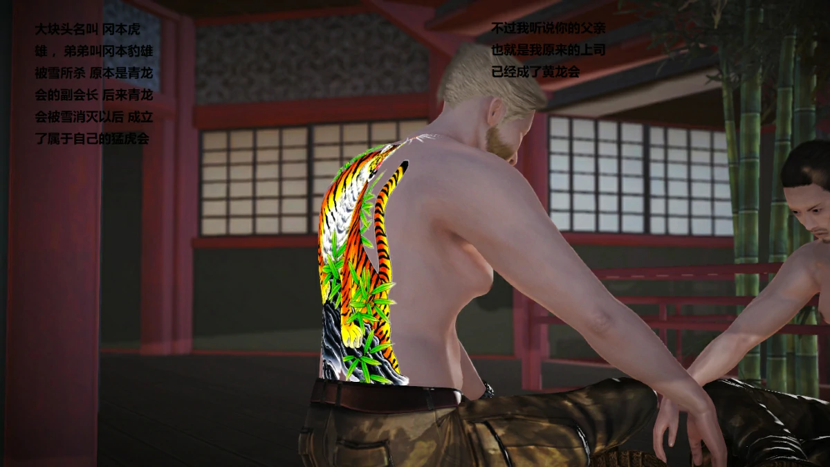 第123页