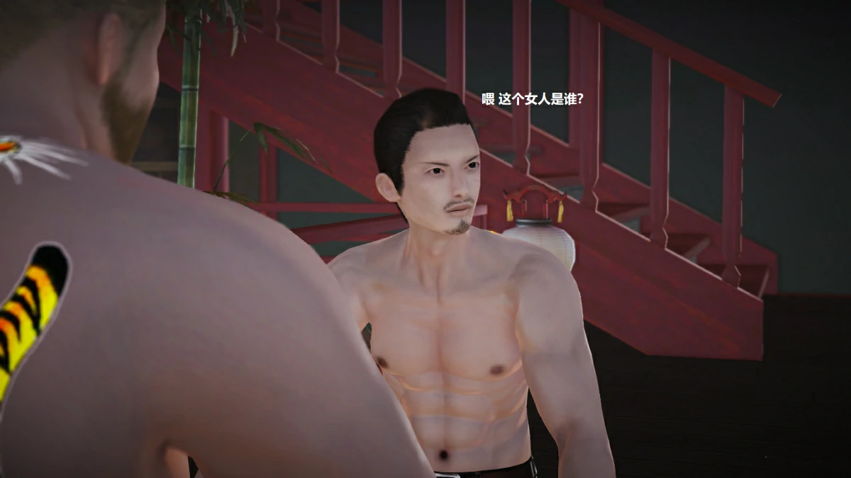 第125页