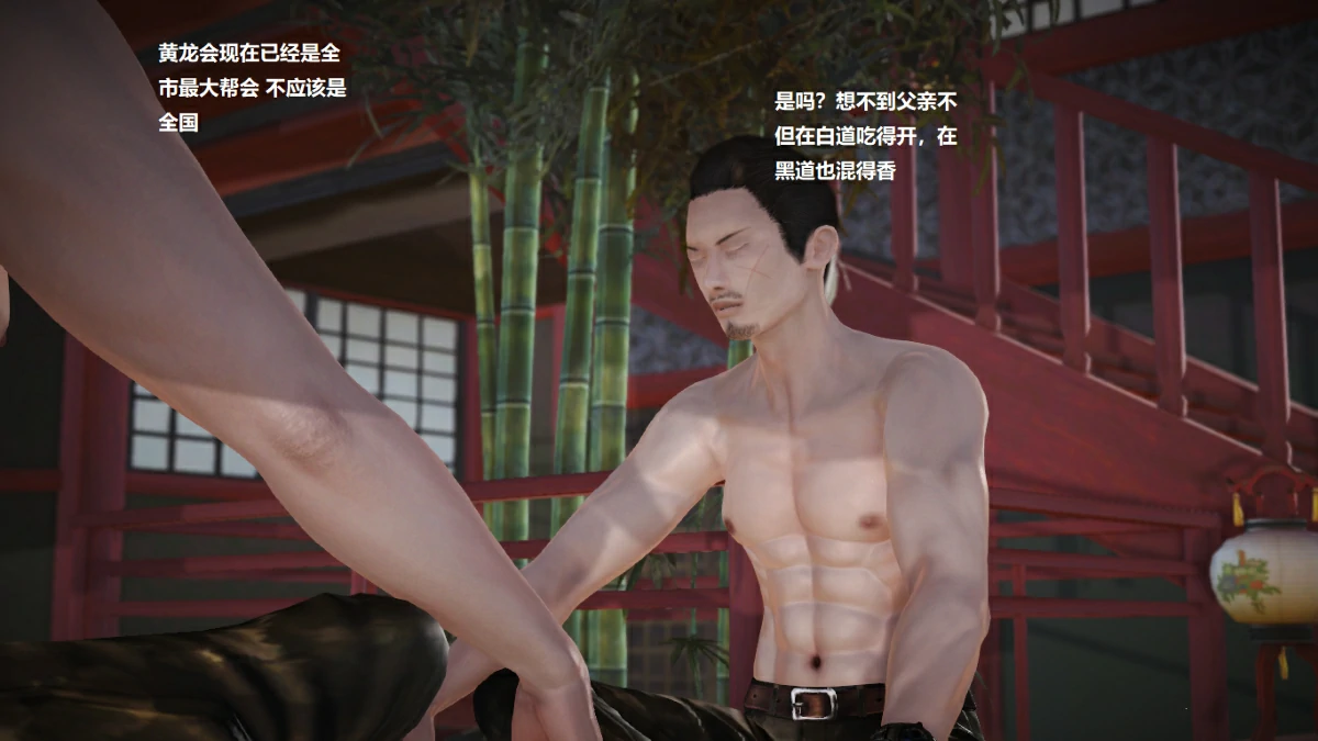 第124页