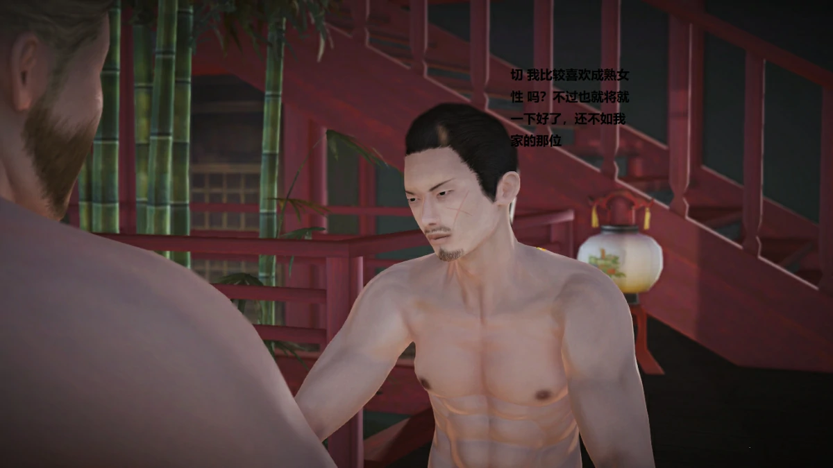 第129页