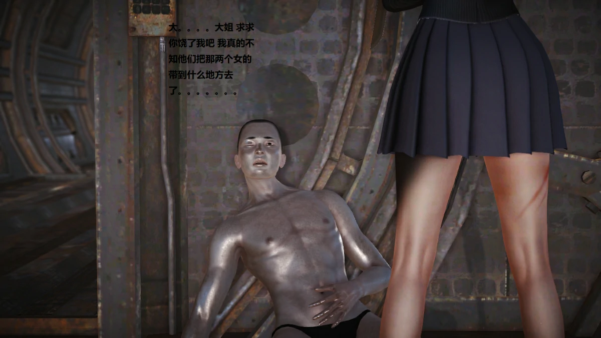 第52页