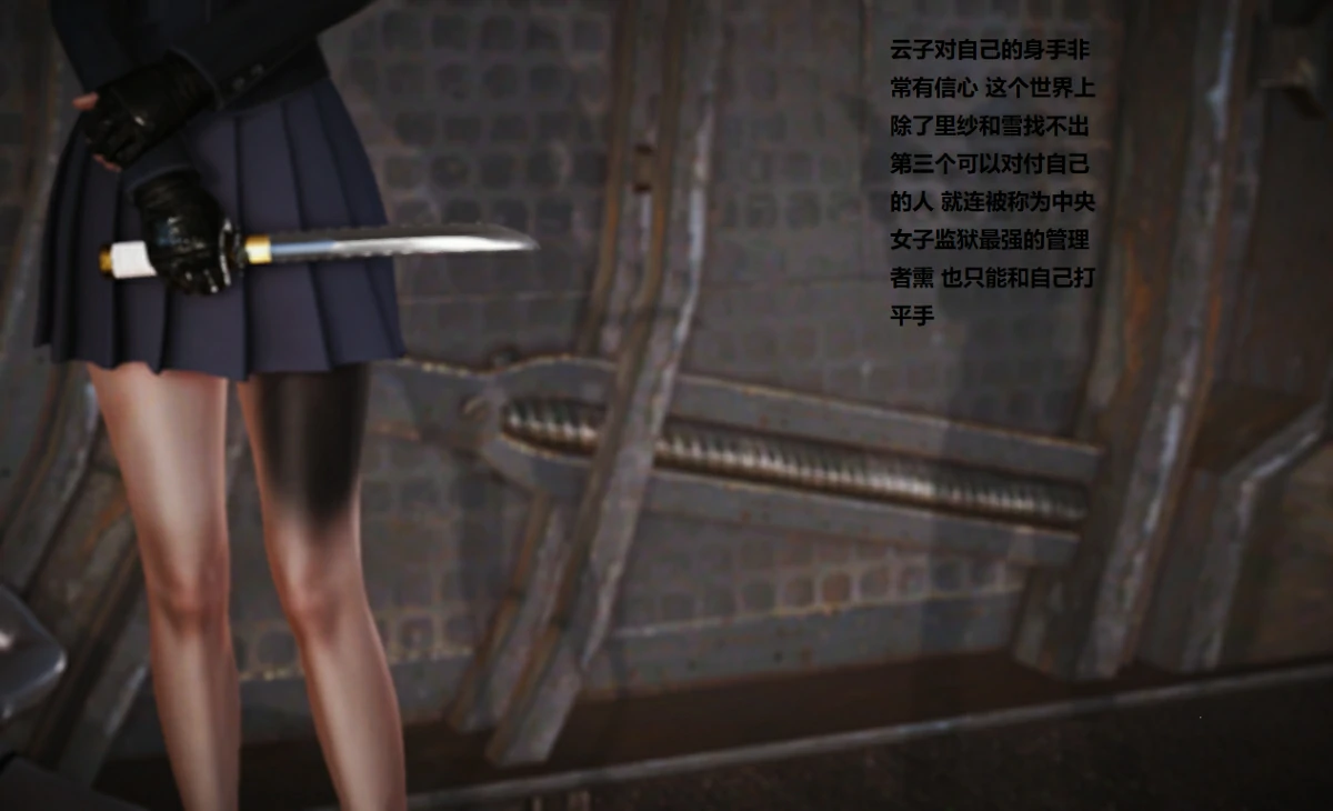 第56页