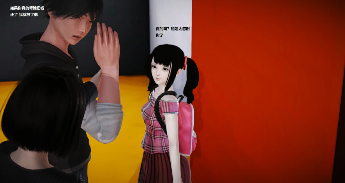 第32页