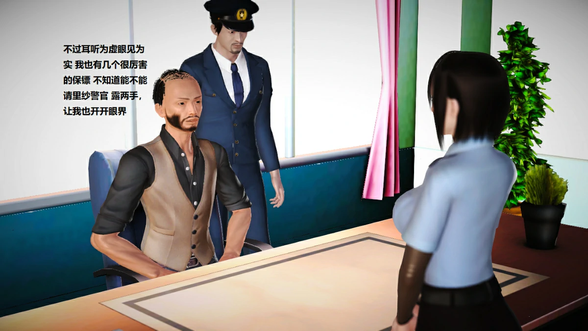 第43页