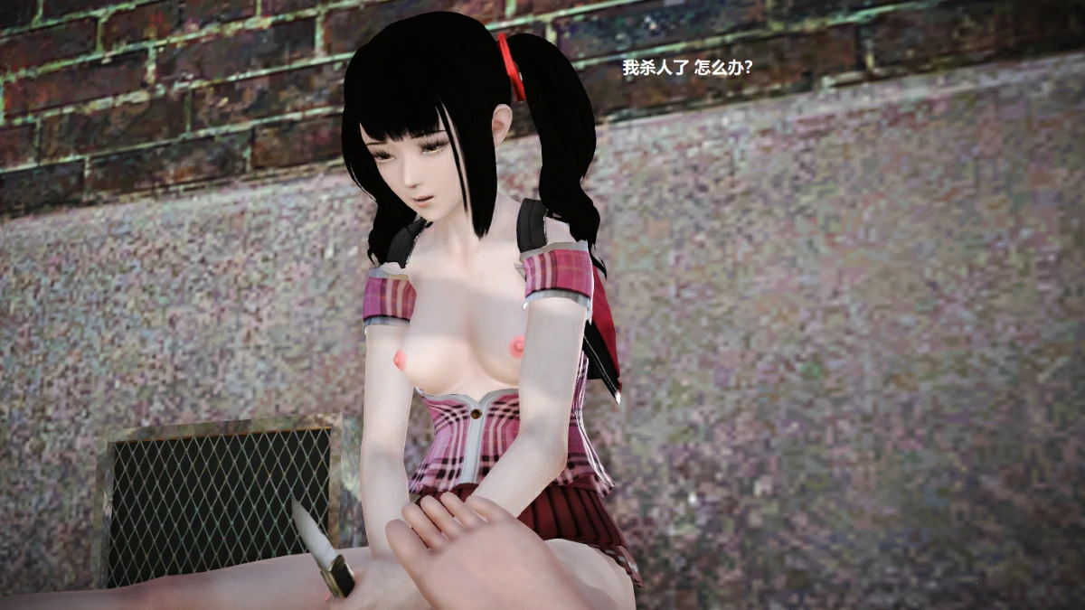第89页