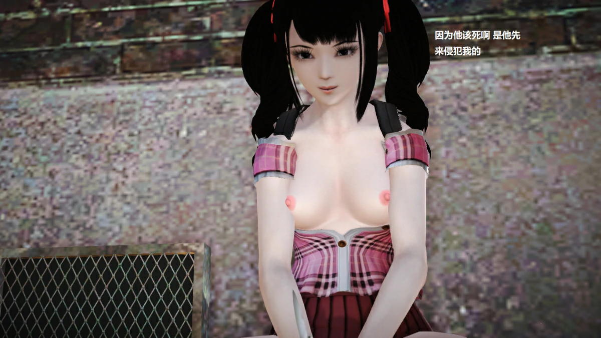 第90页