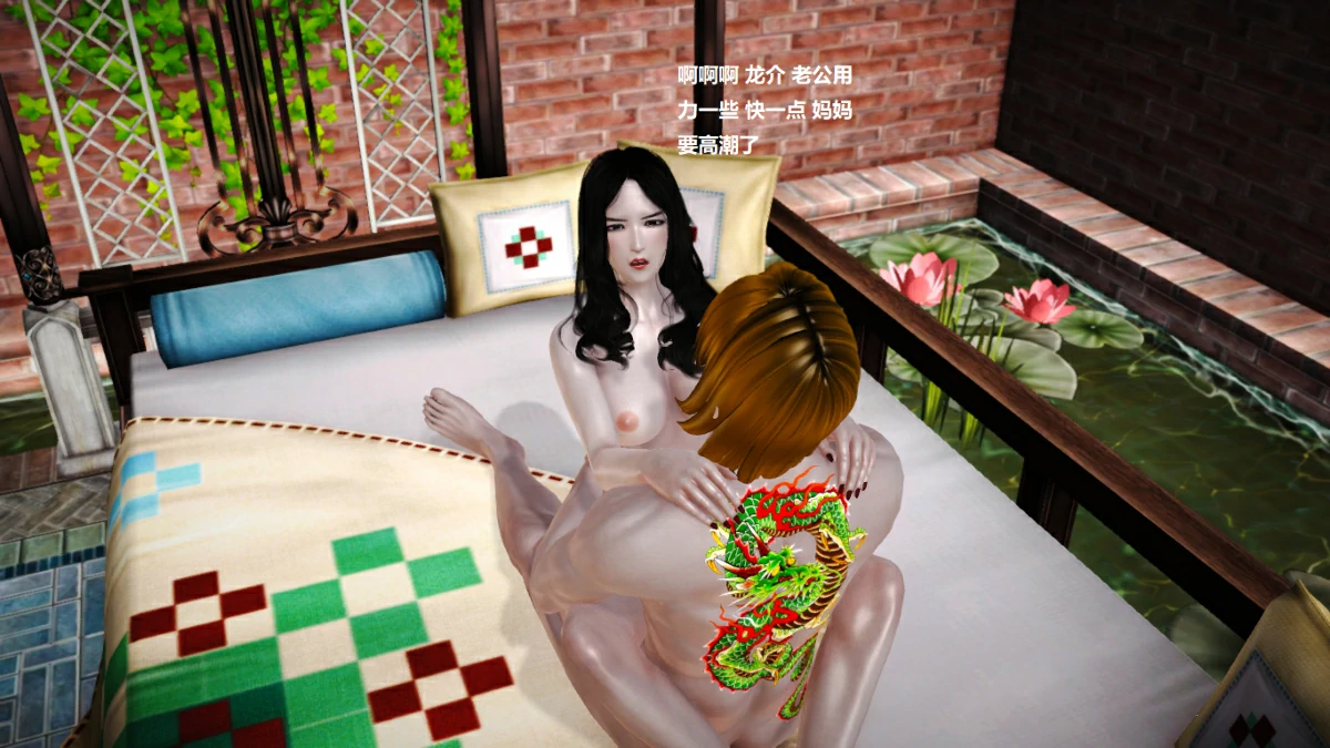 第80页