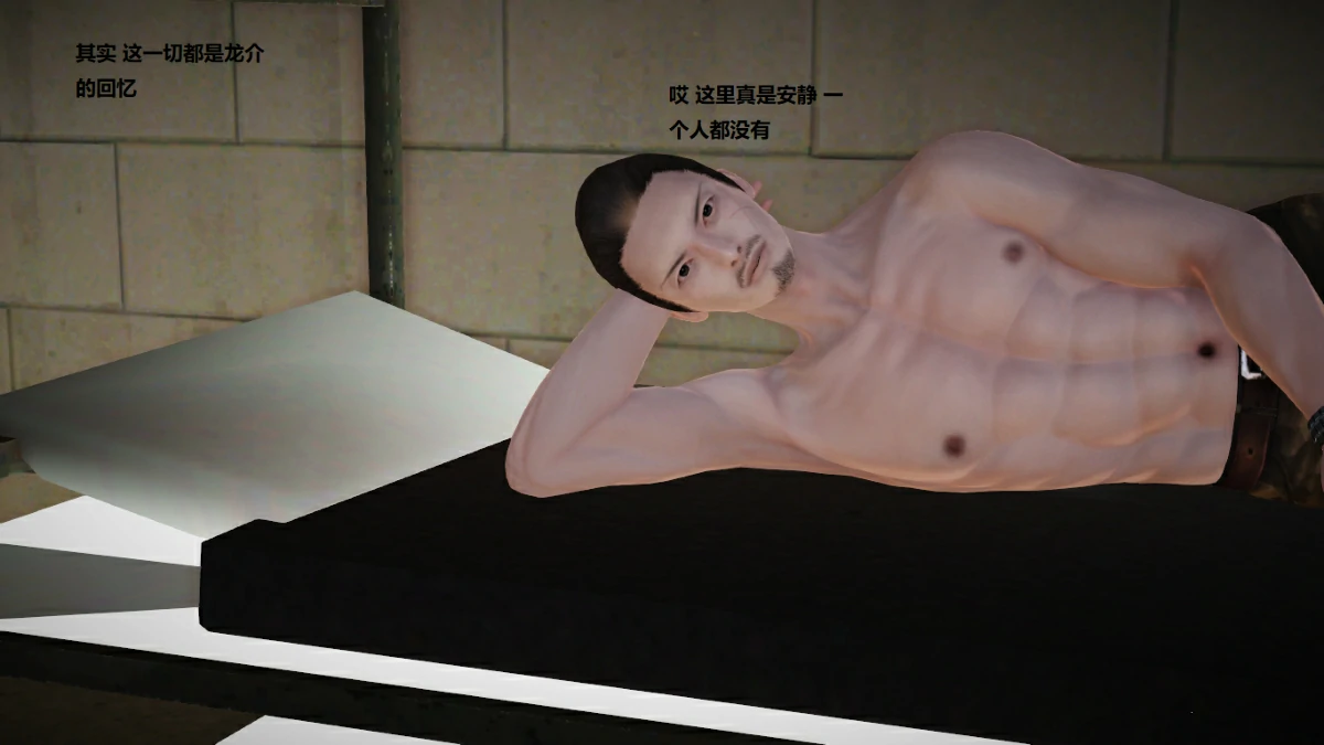 第87页