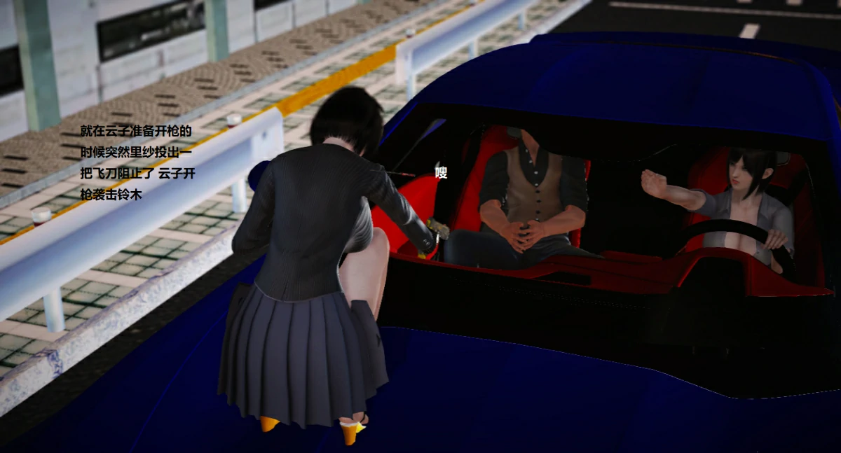 第98页