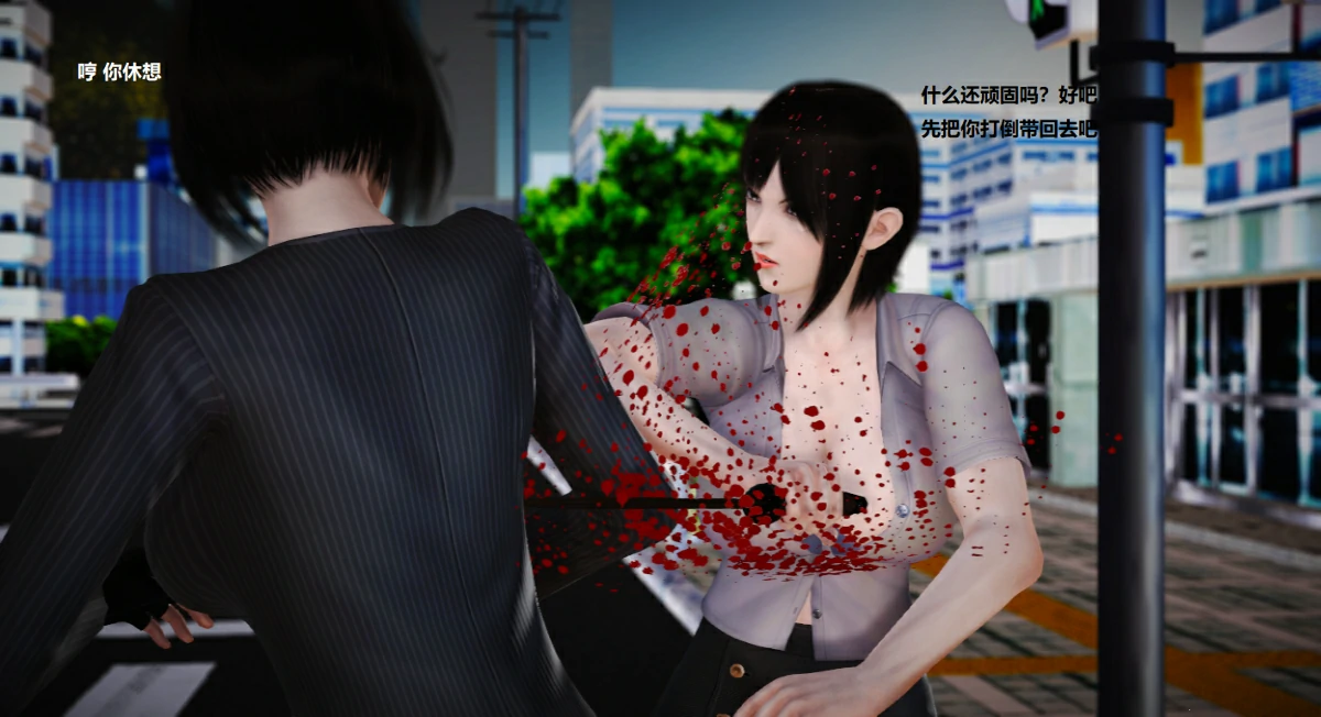 第109页