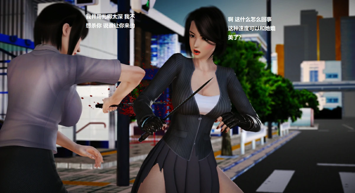 第108页