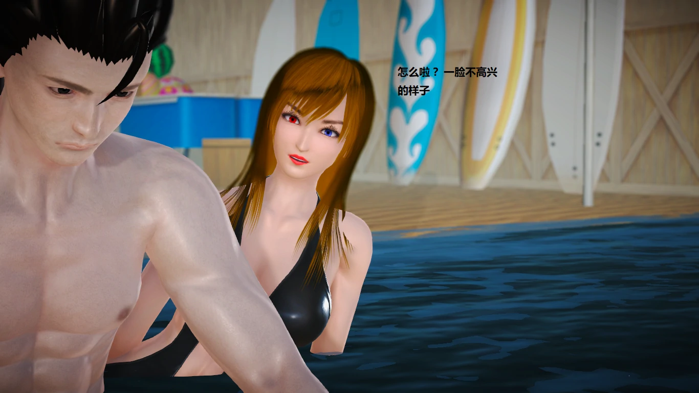 第32页