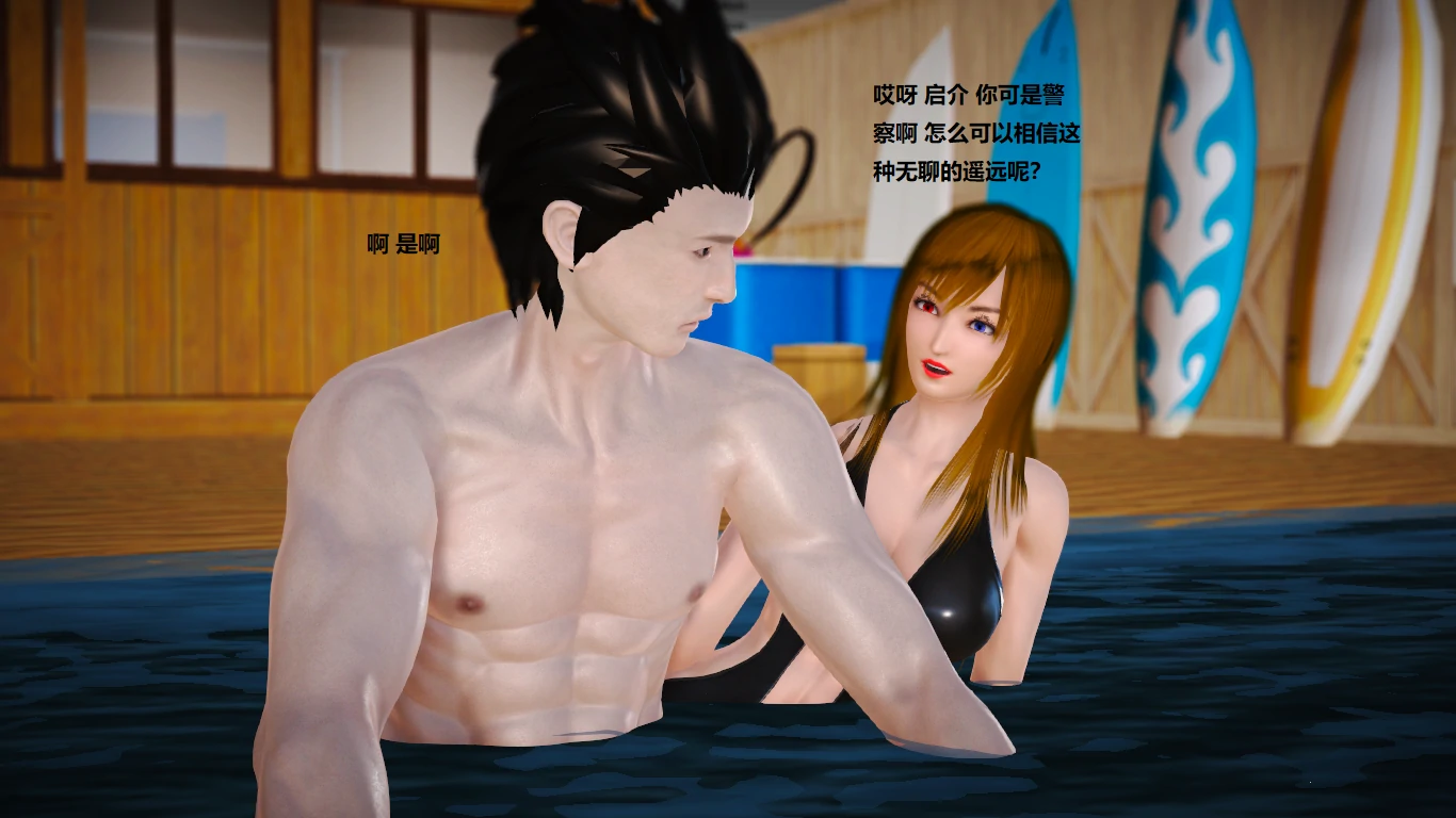 第40页