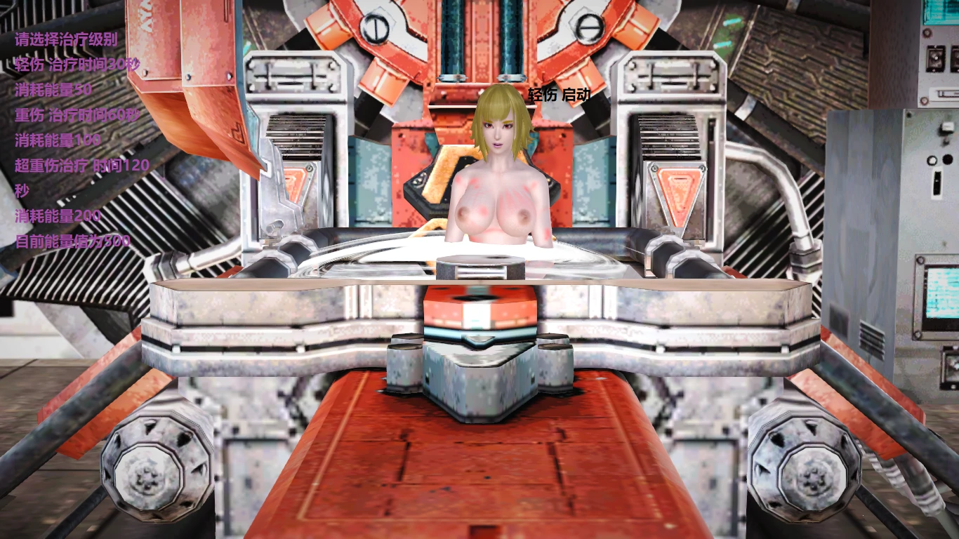 第49页