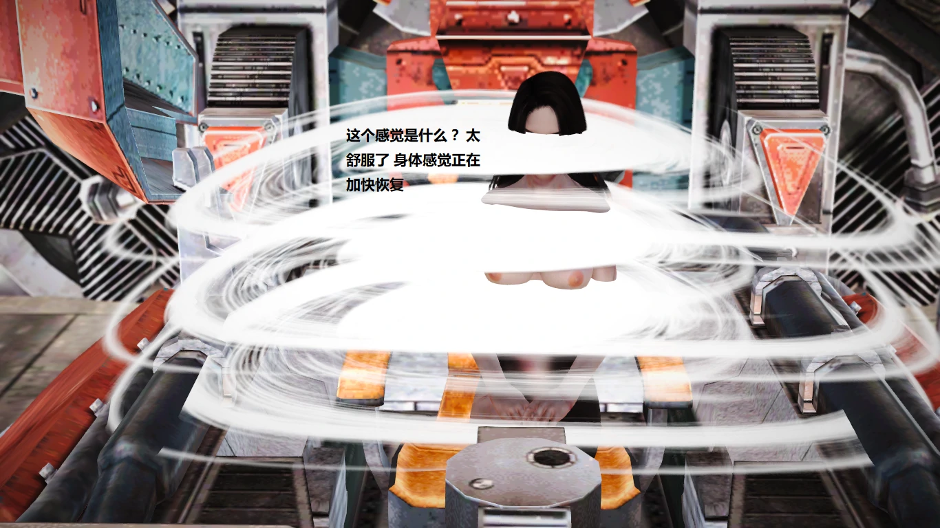 第54页