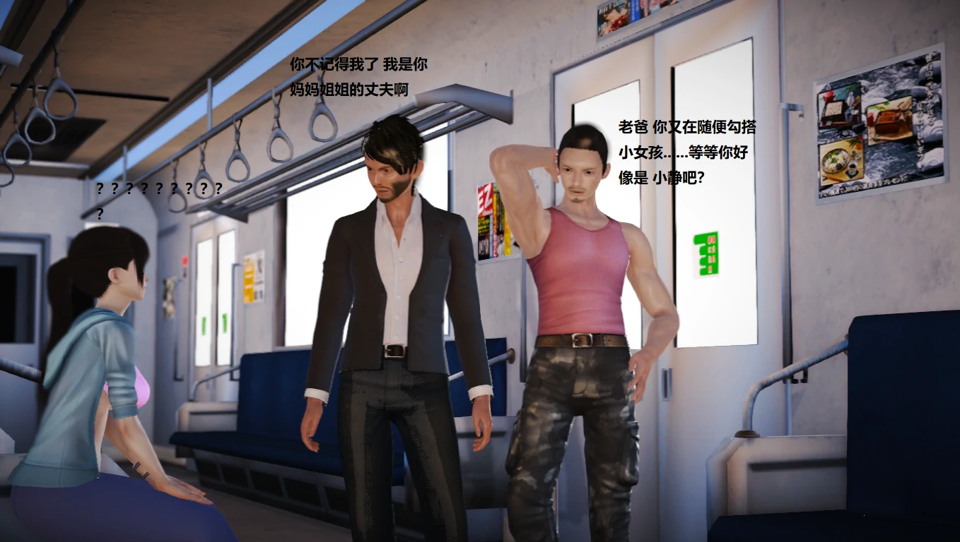 第73页