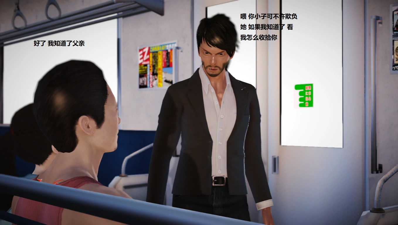 第77页