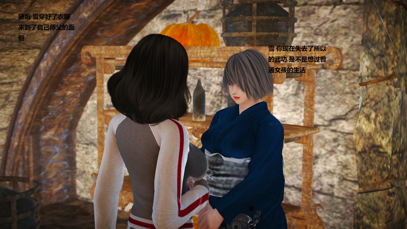 第99页