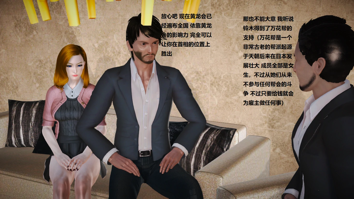 第111页