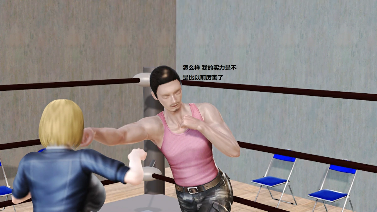 第43页