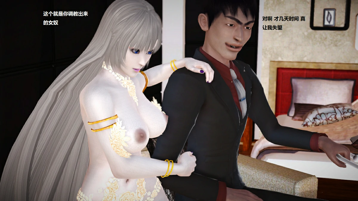 第98页