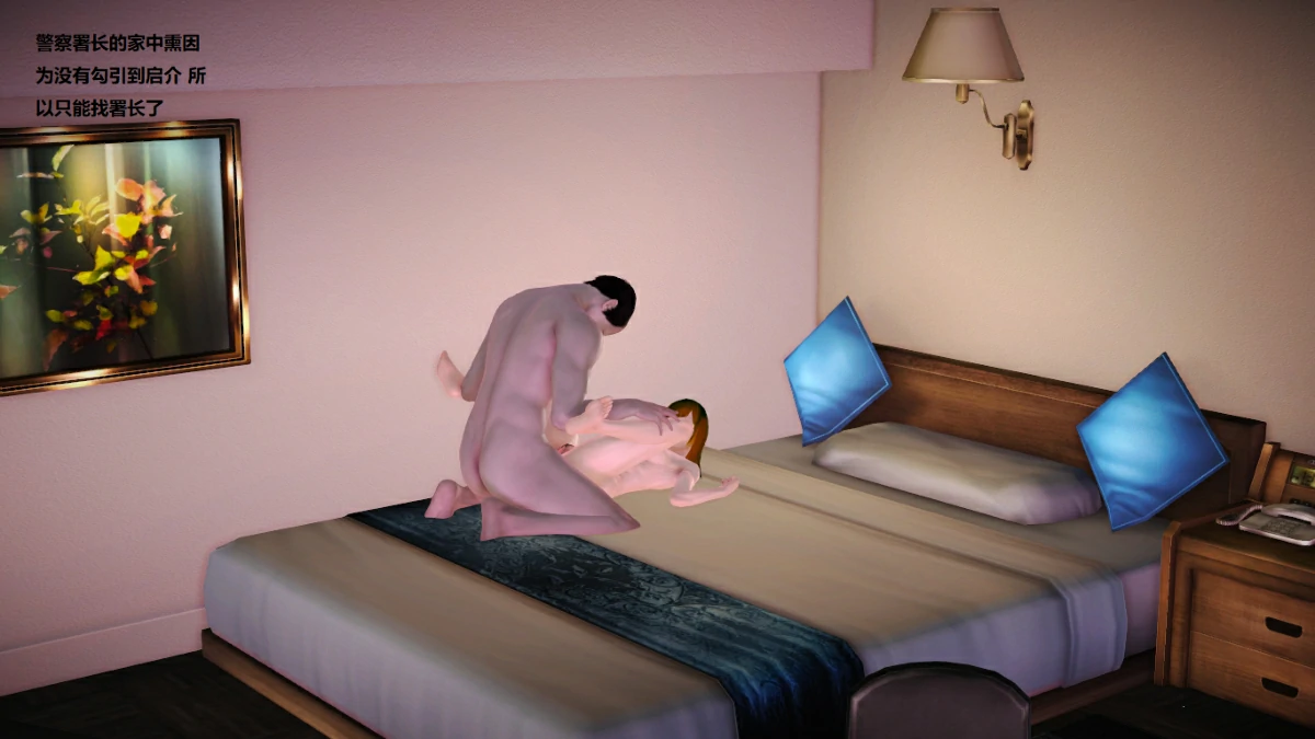 第43页