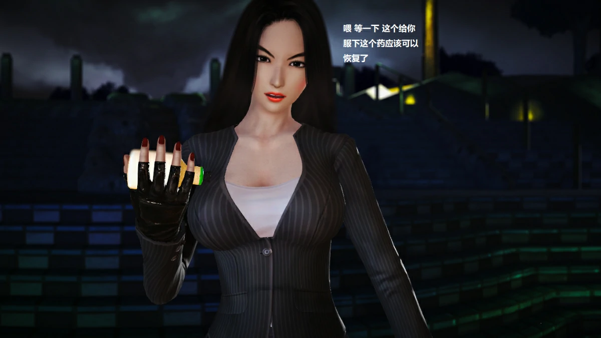 第82页