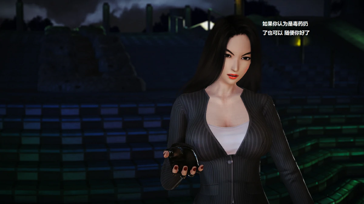 第85页