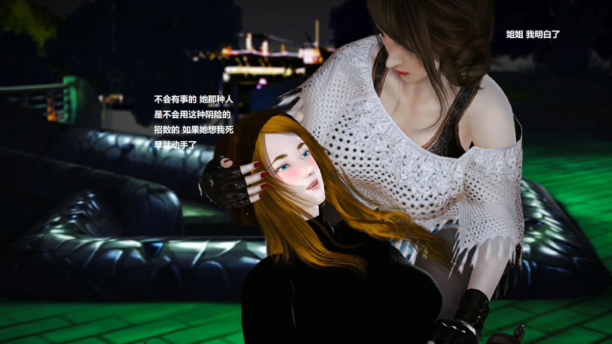 第88页