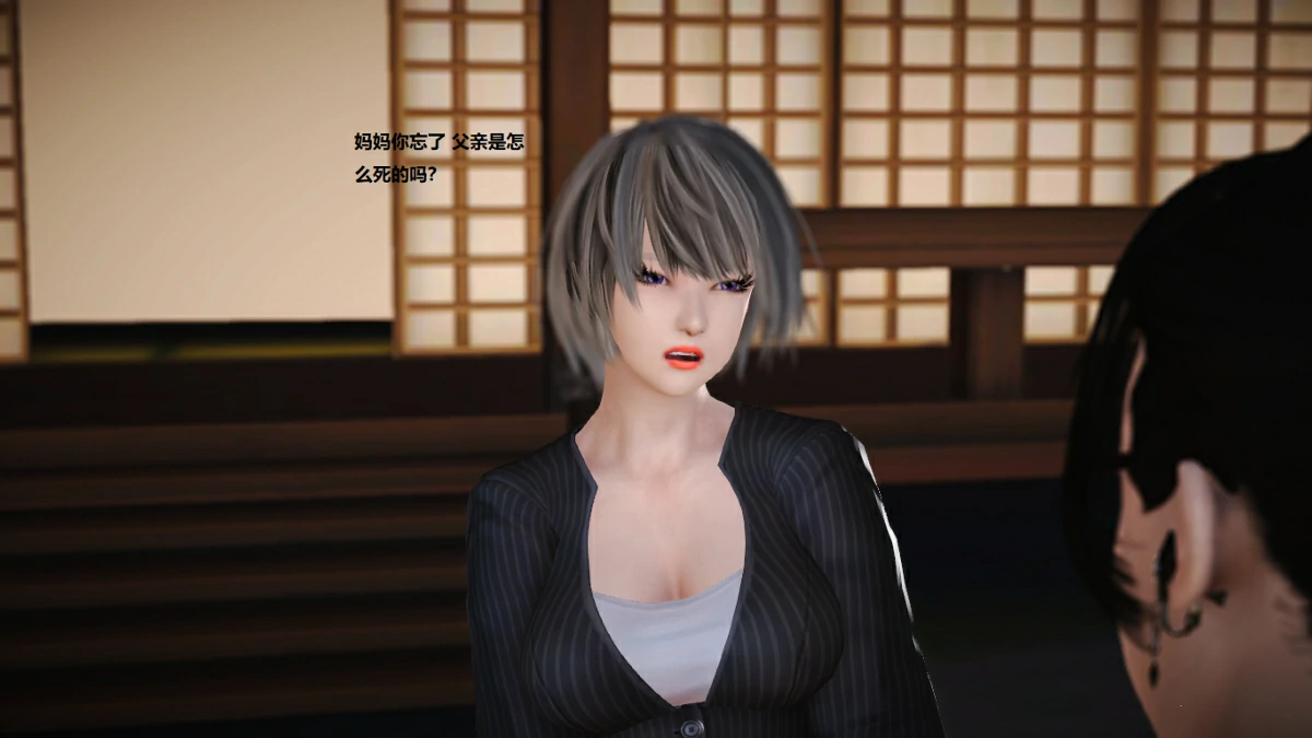 第96页