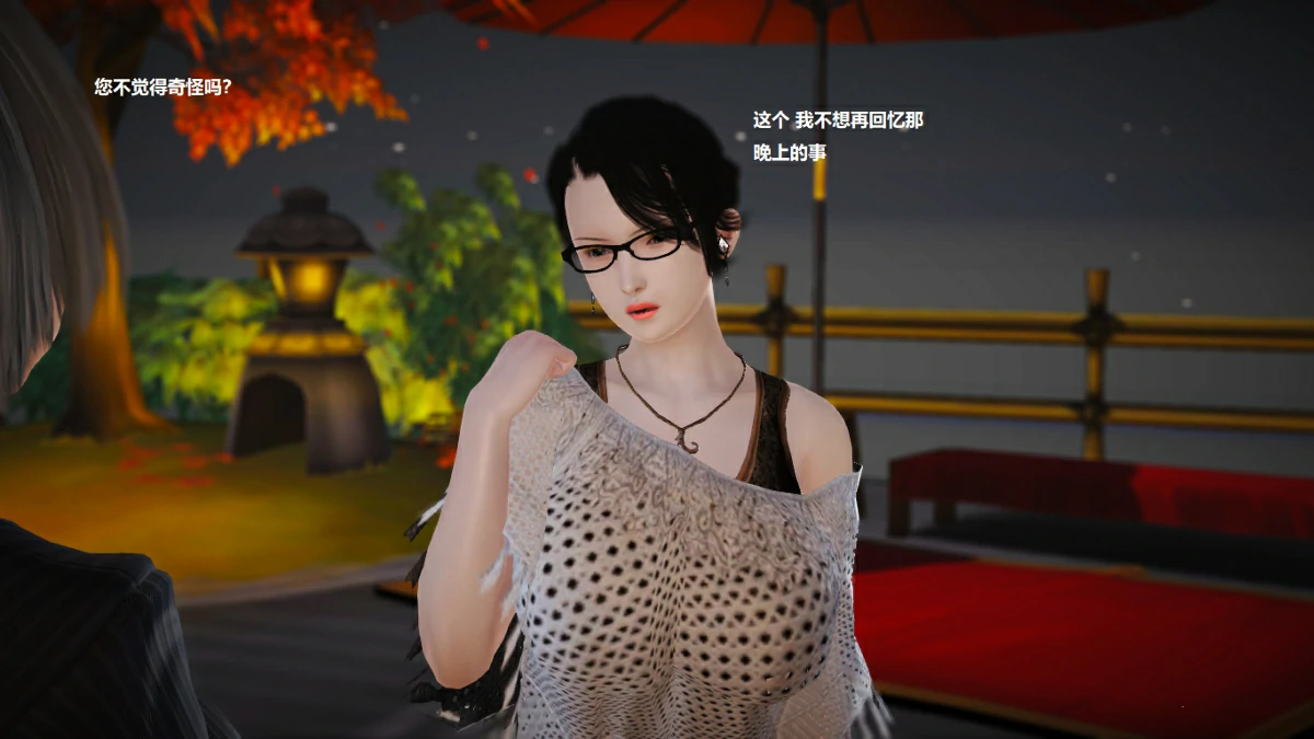 第97页