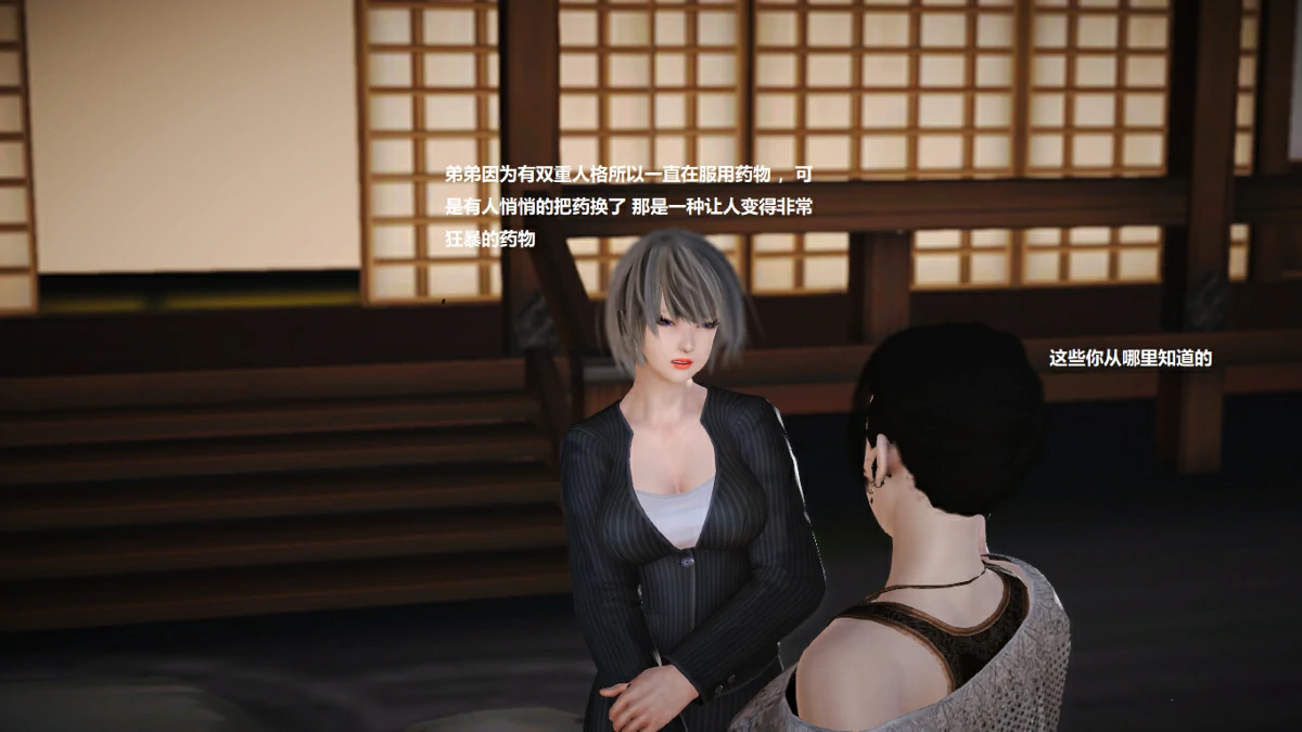第98页