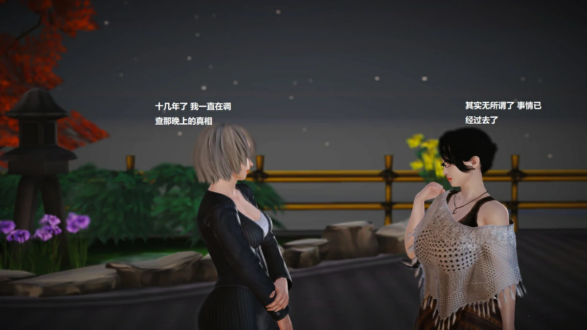 第99页