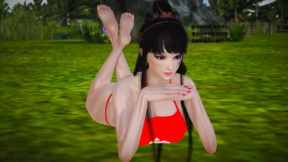第38页