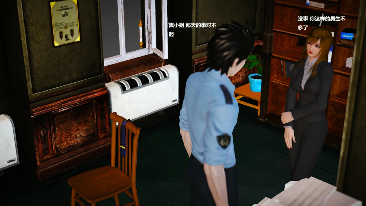 第90页